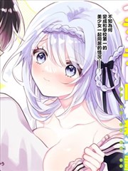 一分钟一格笑 下拉式四格漫画