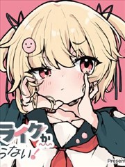 山海食堂 免费漫画下拉式全集